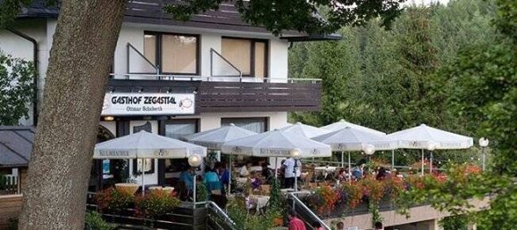 Cafe / Restaurant in Hof, Germany, Nr. 153897 2