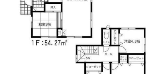4 Schlafzimmer Haus in Fukuoka, Japan, Nr. 2071 2