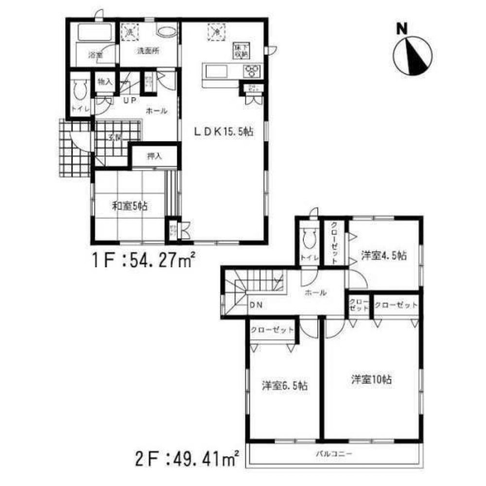 4 Schlafzimmer Haus in Fukuoka, Japan, Nr. 2071