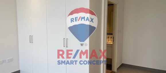 2 bedrooms Apartment in Al Reem Island, UAE No. 22516 15