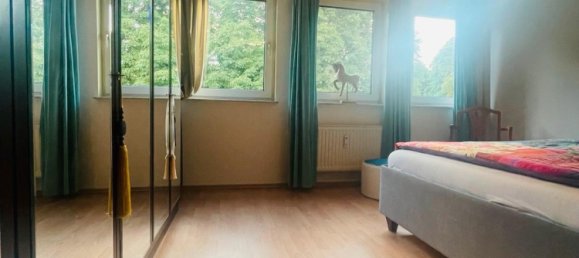 Квартира с 2 спальнями в Кёльн, Германия № 335474 6