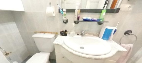 Квартира с 2 спальнями в Страна Басков, Испания № 140854 22