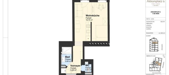 استوديو في Rudolfsheim-Funfhaus, Austria رقم 248901 10