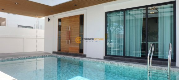 Casa em Pattaya, Thailand 285 m² N.º 71464 7
