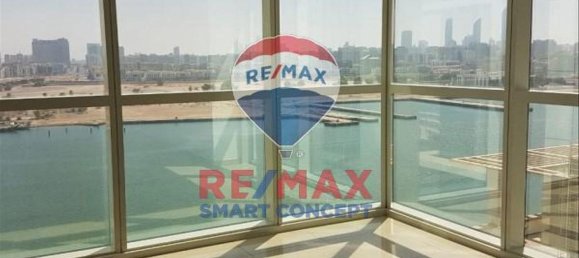 2 bedrooms Apartment in Al Reem Island, UAE No. 15026 2