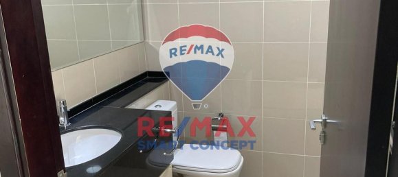 2 bedrooms Apartment in Al Reem Island, UAE No. 15026 10