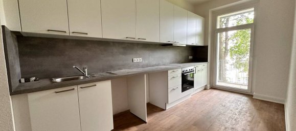 2 غرف نوم شقة في Hamburg-Nord, Germany رقم 34549 4