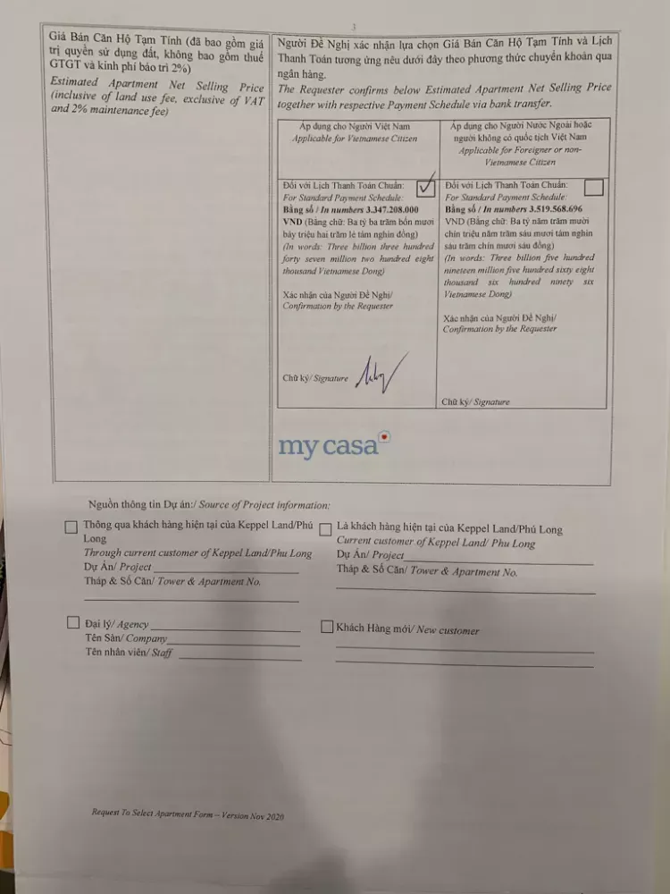 2 bedrooms Apartment in Nha Be, Vietnam No. 8200