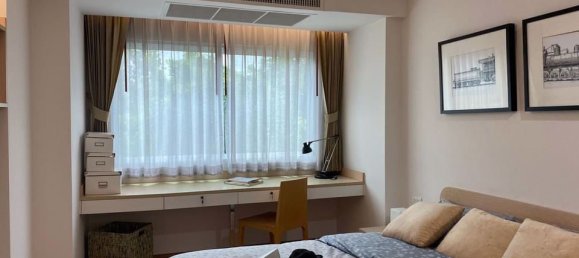 Кондоминиум с 2 спальнями в Пхракханонг, Таиланд № 4573 5