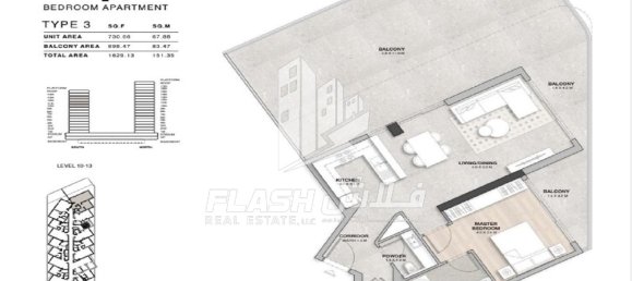 1 bedroom Apartment in Mina Al Arab, UAE No. 33138 2