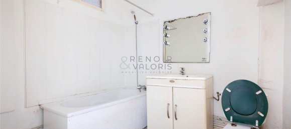 1 غرف نوم شقة في Nancy, France رقم 300076 8