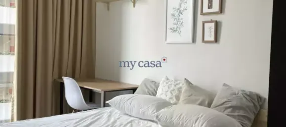 2 Schlafzimmer Wohnung in Thu Duc, Vietnam, Nr. 9598 5
