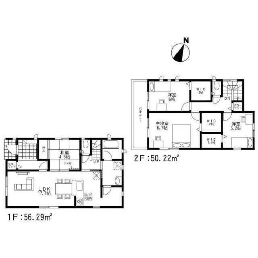 4 bedrooms House in Fukuoka, Japan No. 5995