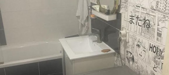 1 غرف نوم شقة في Chenove, France رقم 340239 5