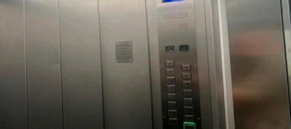 2 bedrooms Apartment in Mettmann, Germany No. 289660 5