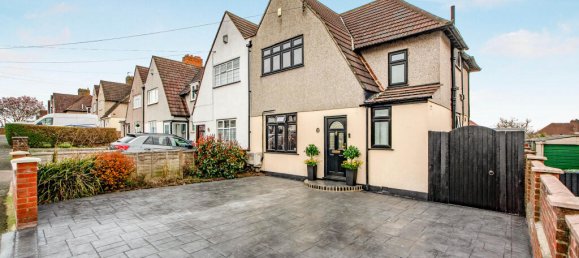 3 غرف نوم عقار تجاري في Erith, United Kingdom رقم 10583 5