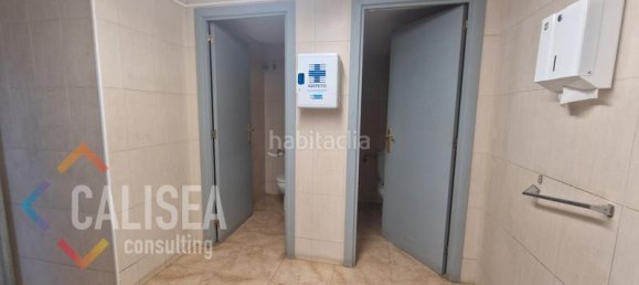 Коммерческая недвижимость 697м² в Барселона, Испания № 160562 23