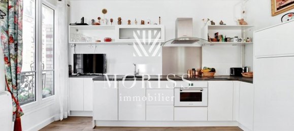 1 bedroom Apartment in Paris, France No. 189354 5