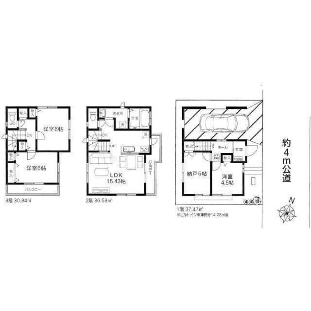 3 bedrooms House in Saitama, Japan No. 7976