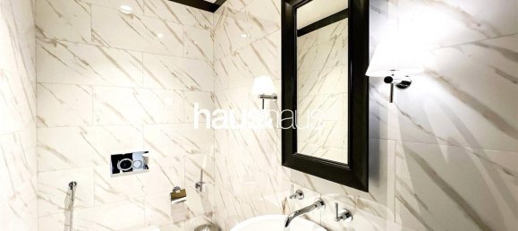 1 Schlafzimmer Wohnung in Business Bay, UAE, Nr. 98751 10