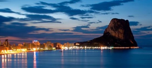 2 bedrooms Townhouse in Calpe, Spain No. 31534 29