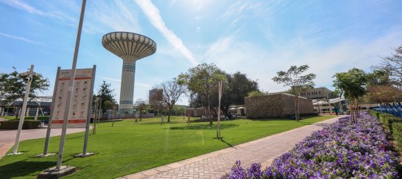 1 Schlafzimmer Wohnung in Al Satwa, UAE, Nr. 109014 5