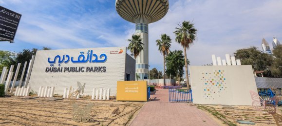 1 Schlafzimmer Wohnung in Al Satwa, UAE, Nr. 109014 4