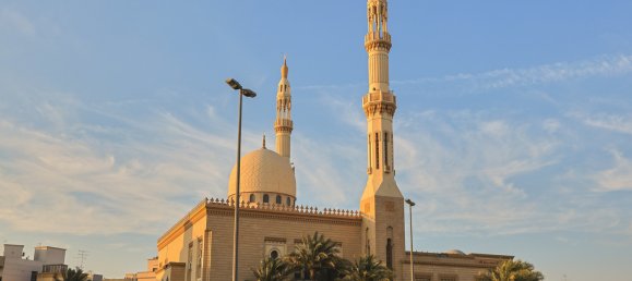 1 Schlafzimmer Wohnung in Al Satwa, UAE, Nr. 109014 13