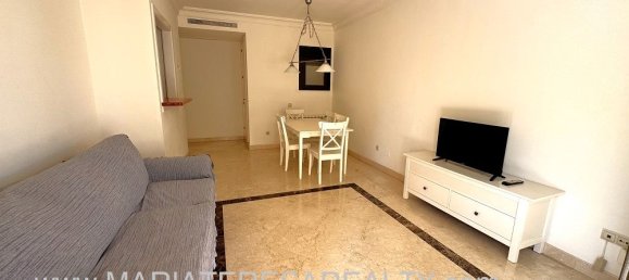 2 غرف نوم شقة في San Javier, Spain رقم 181852 7