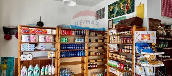 1 غرف نوم عقار تجاري في Syracuse, Italy رقم 244568 13