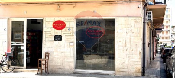 1 غرف نوم عقار تجاري في Syracuse, Italy رقم 244568 16