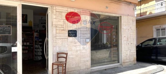 1 غرف نوم عقار تجاري في Syracuse, Italy رقم 244568 19