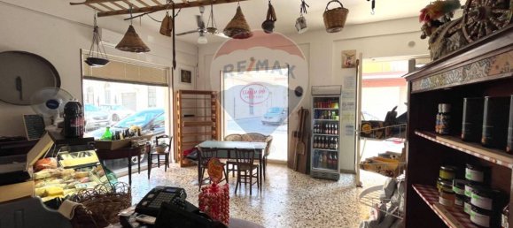 1 غرف نوم عقار تجاري في Syracuse, Italy رقم 244568 7