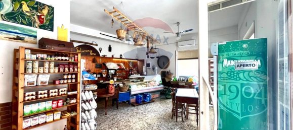 1 غرف نوم عقار تجاري في Syracuse, Italy رقم 244568 5