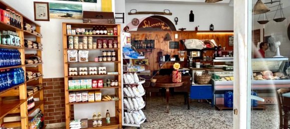 1 غرف نوم عقار تجاري في Syracuse, Italy رقم 244568 2