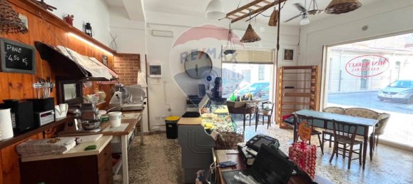 1 غرف نوم عقار تجاري في Syracuse, Italy رقم 244568 6