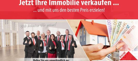 5غرفة تاون هاوس في Boblingen, Germany رقم 262122 19