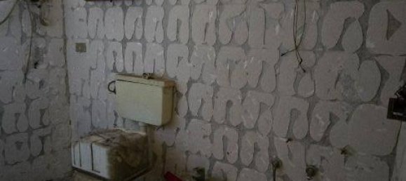 3-Zimmer Wohnung in Galatone, Italy, Nr. 102585 15