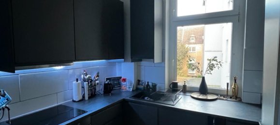 Квартира с 2 спальнями в Гельзенкирхен, Германия № 288667 11