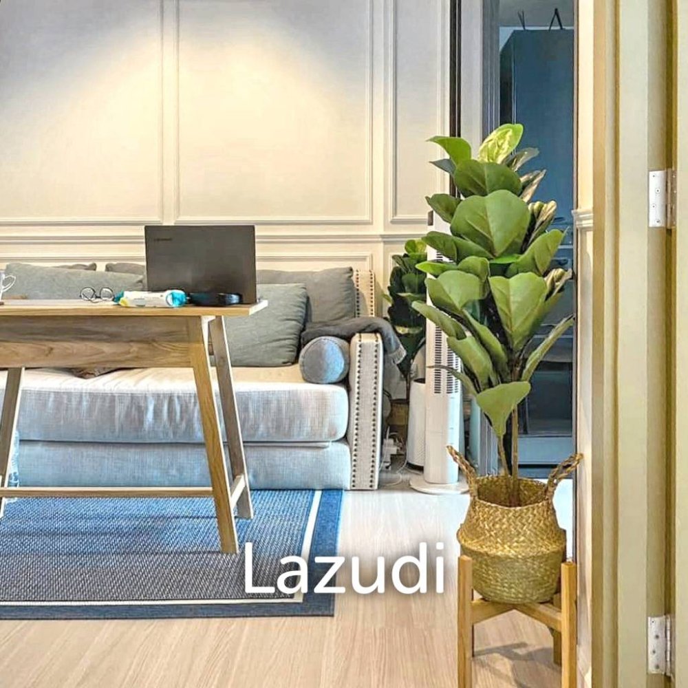 1 Schlafzimmer Eigentumswohnung in Railay Beach, Thailand, Nr. 27444