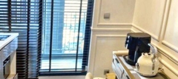 1 Schlafzimmer Eigentumswohnung in Railay Beach, Thailand, Nr. 27444 4