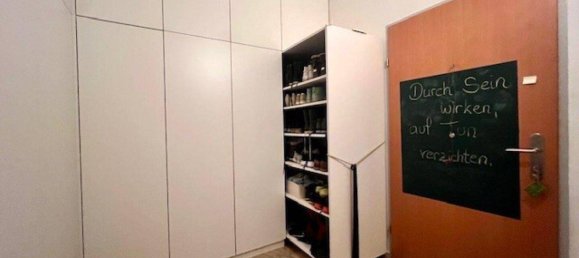 4غرفة شقة في Breitenbach am Inn, Austria رقم 258265 11