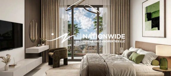Квартира с 2 спальнями в Дубай, ОАЭ № 108032 14