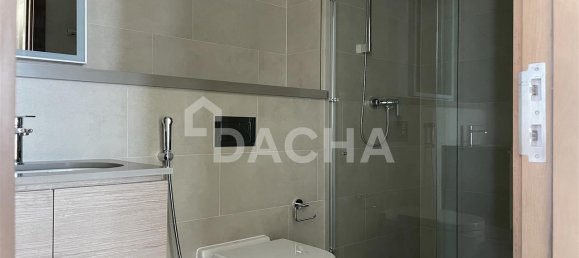 Квартира с 2 спальнями в Дубай, ОАЭ № 27728 11