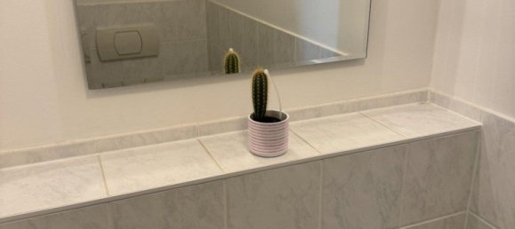 2 bedrooms Apartment in Munich, Germany No. 218647 9