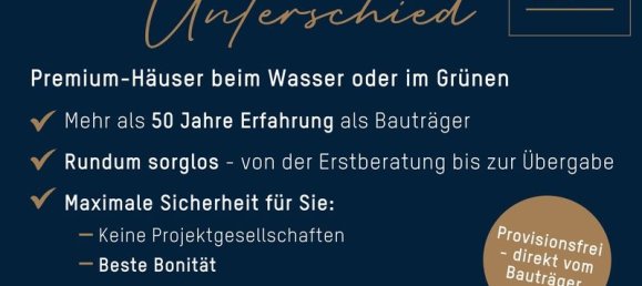 4غرفة منزل في Vienna, Austria رقم 133523 5