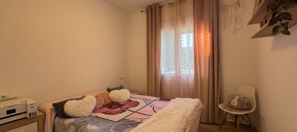 Таунхаус с 3 спальнями в Кальпе, Испания № 122639 36