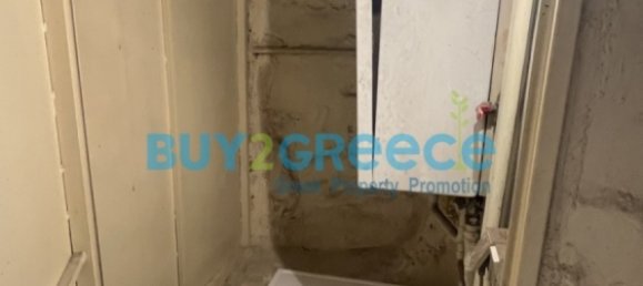 3 Schlafzimmer Wohnung in Athens, Greece, Nr. 8881 17