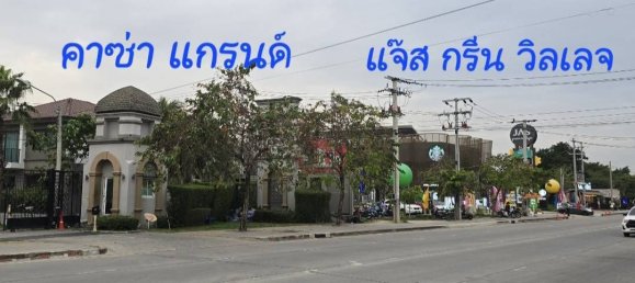 4 Schlafzimmer Haus in Prawet, Thailand, Nr. 71346 19