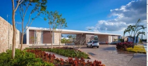  قطعة أرض في Merida, Mexico رقم 103950 2